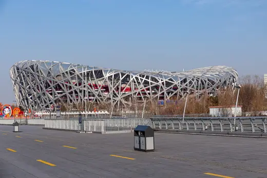Photo 3: Exterior · Exterior view of the Beijing National Aquatics Centre
