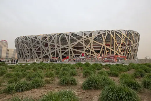 Photo 2: Exterior