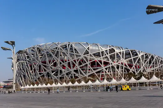 Photo 4: Exterior · Exterior view of the Beijing National Stadium