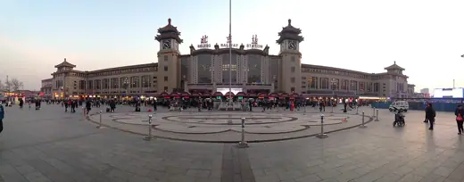 Photo 6: Context · Beijing Rail Station