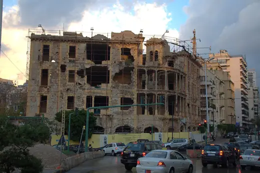 Photo 2: Exterior · The Beit/Bayt Beirut/Barakat , Lebanon