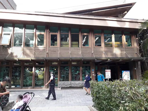 Photo 3: Exterior
