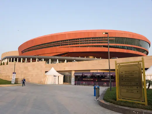 Photo 1: Context · Bharat Mandapam (view from East or Gate No