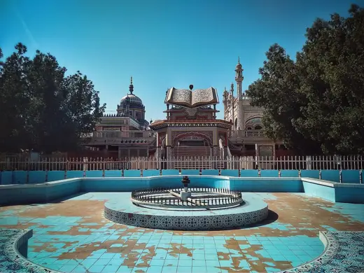 Photo 3: Exterior · Bhong masjid
