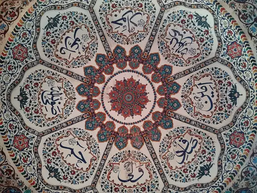 Photo 5: Interior · Bhong Masjid, Names Of Muhammad SAW written on the ceilling