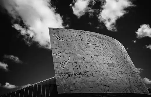 Photo 3: Exterior