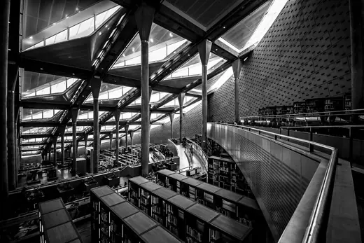 Photo 5: Interior · The interior of the Bibliotheca Alexandrina
