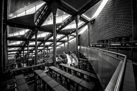 Photo 6: Interior · The interior of the Bibliotheca Alexandrina