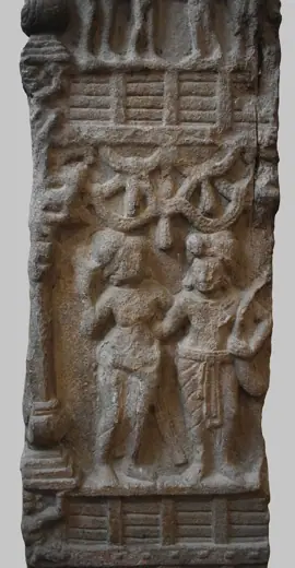 Photo 3: Exterior · 09 Pillar, Man and Woman, Bodhgaya Archeological Museum, Bihar, India