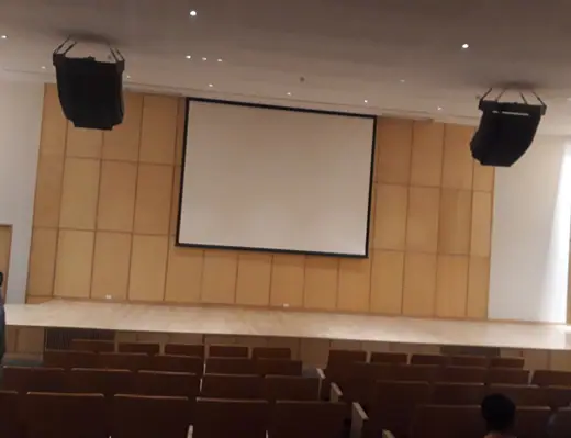 Photo 5: Interior · Theatre hall at Bihar Museum, Patna