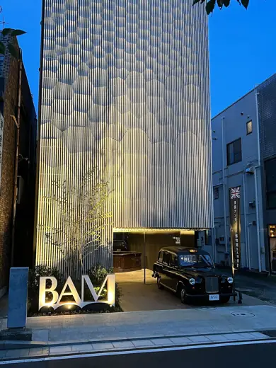 Photo 3: Exterior