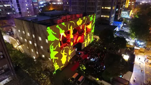 Photo 2: Exterior · British Council Delhi Launch of Mix The City Delhi, 6 April 2017