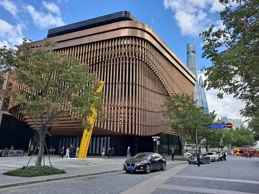 Photo 2: Exterior