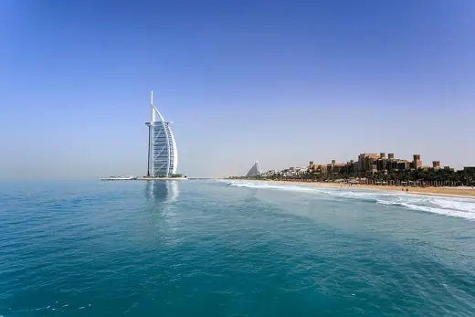 Photo 2: Exterior · Burj Al Arab, Saudi