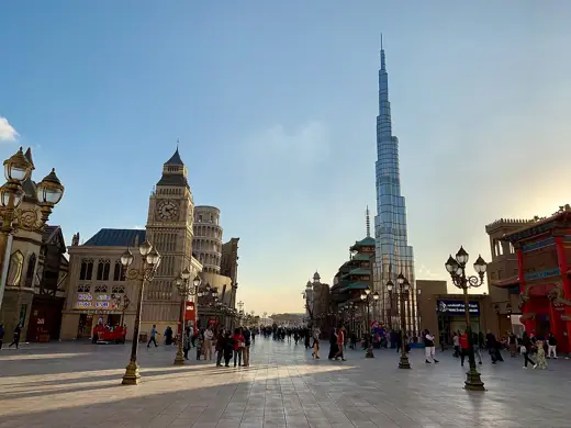 Photo 8: Context · Inside the Global Village in Dubai