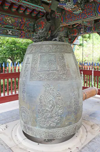 Photo 2: Exterior · Bell Pavilion at Buseoksa Temple, South Korea