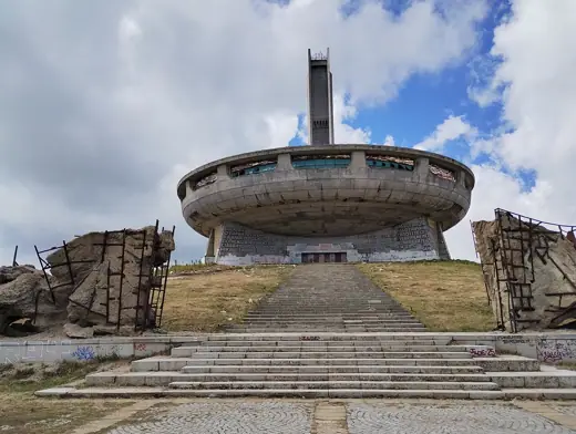 Photo 2: Exterior · Buzludhza, Bulgaria