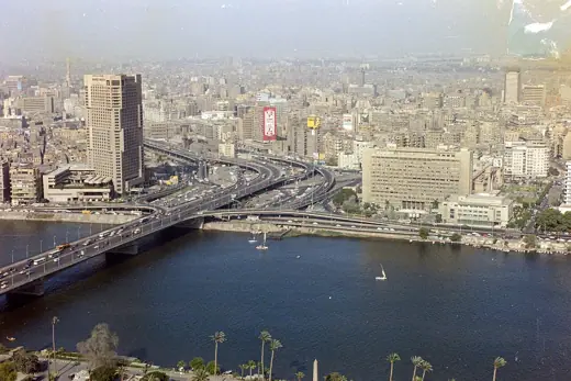 Photo 2: Exterior · Blick vom Cairo Tower