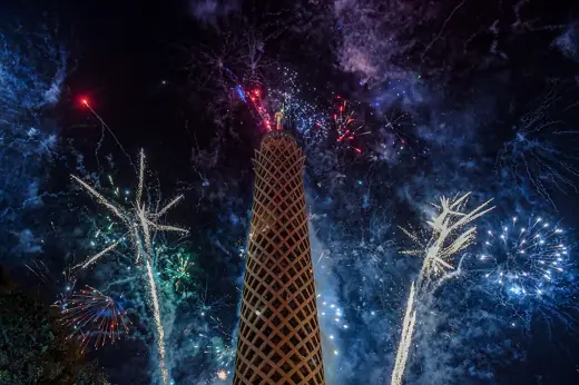 Photo 4: Exterior · The Cairo Tower was built of reinforced concrete and was designed by engineer Naoum Shabib