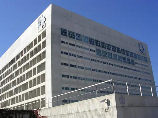 Photo 4: Exterior · Caja Granada, in Granada, Spain