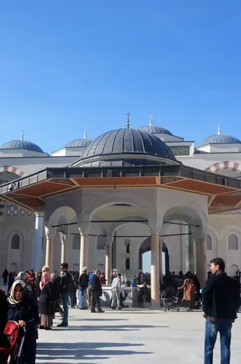 Photo 3: Exterior · Çamlıca Mosque at Çamlıca Hill in Üsküdar Dstrict of Istanbul, Turkey