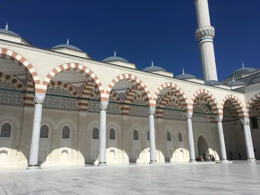 Photo 4: Exterior · Çamlıca Mosque Istanbul