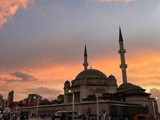 Photo 5: Exterior · Exterior of the Çamlıca Mosque in 2024