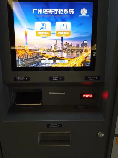 Photo 4: Interior · Locker System of Canton Tower