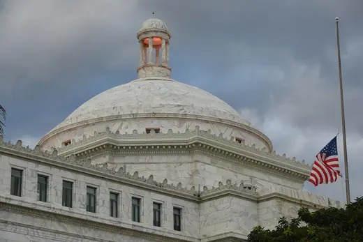Photo 2: Exterior · Dome of Capitol of Puerto Rico, 2025