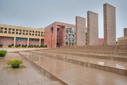 Photo 2: Exterior · A view of Carnegie Mellon University's Qatar campus in Education City, Al Rayyan