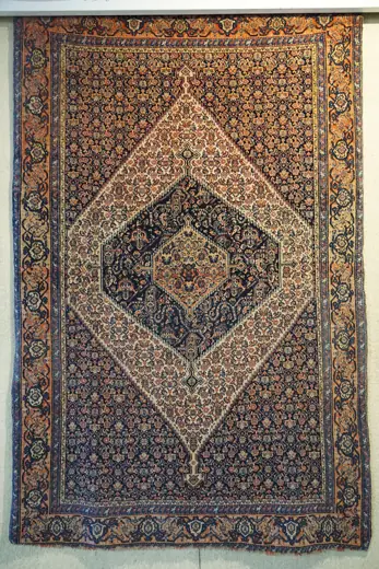 Photo 3: Exterior · carpet museum