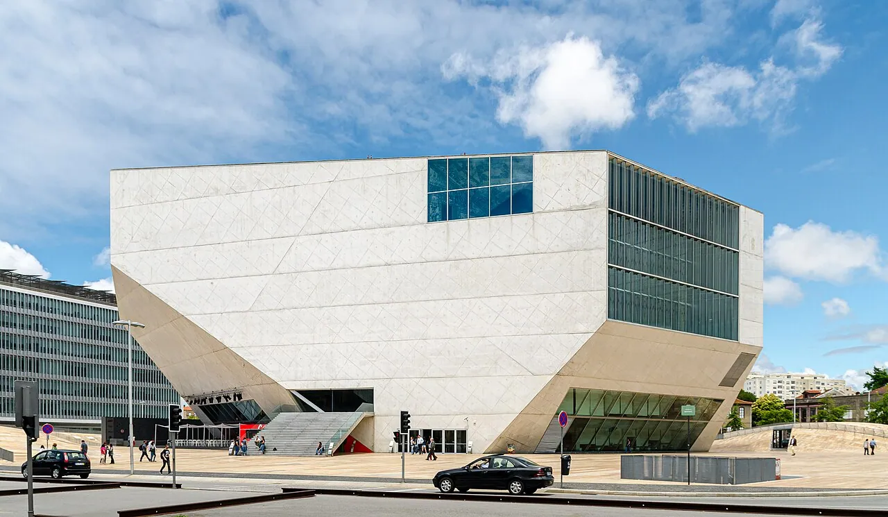 Casa da Música: Exterior