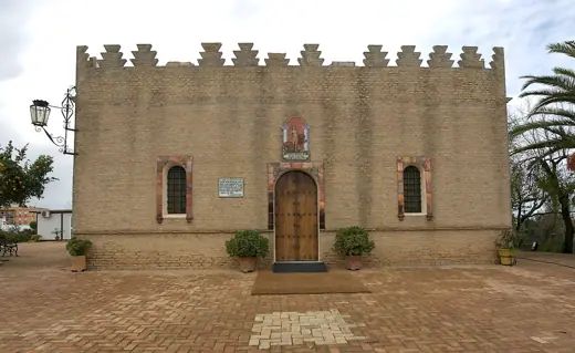 Photo 2: Exterior · Fachada de la Casa Museo Blas Infante