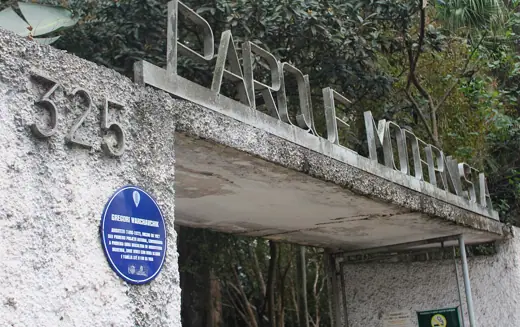 Photo 2: Exterior · patrimônio localizado no Brasil