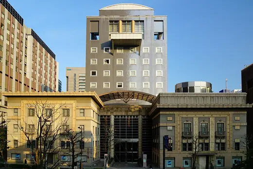 Photo 2: Exterior · Nihon University Ochanomizu Square Building in Tokyo , Japan