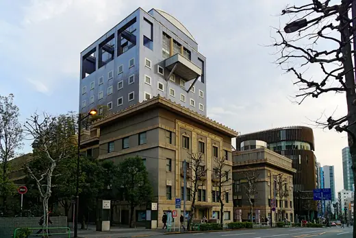 Photo 3: Exterior · Nihon University Ochanomizu Square Building in Tokyo , Japan