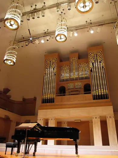 Photo 5: Interior · Nihon University Casals Hall, Kanda-Surugadai, Tokyo, Japan