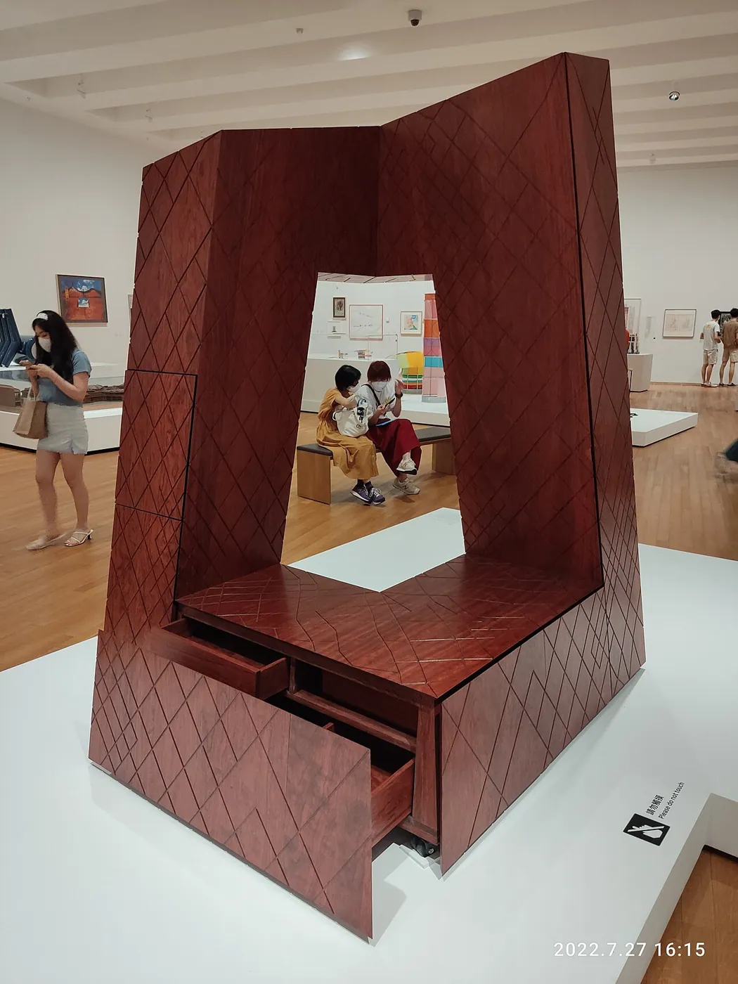 CCTV Headquarters: Model
