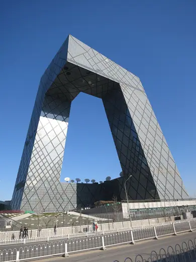 Photo 3: Exterior · CCTV Tower