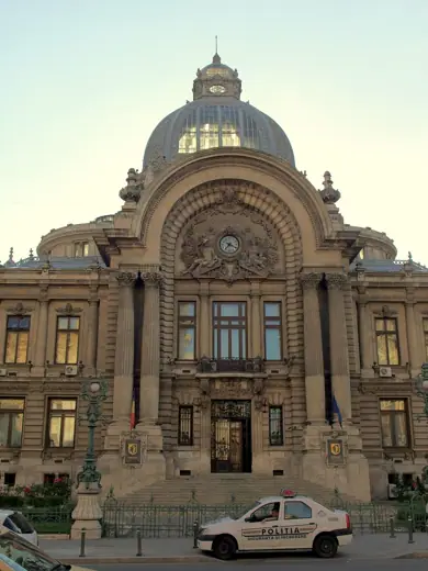 Photo 1: Exterior · 2014-07-02 in Bucureşti