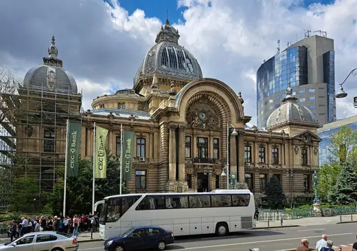 Photo 3: Exterior · Bukarest ist die Hauptstadt Rumäniens