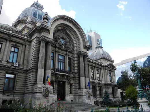 Photo 5: Interior · Fatada Palatului Casei de Economii si Consemnatiuni (CEC), Calea Victoriei nr