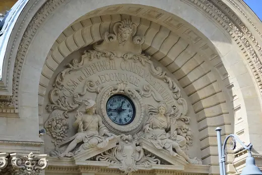 Photo 6: Detail · CEC Building (also known as CEC Palace), Calea Victoriei, Bucharest, Romania
