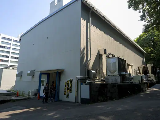 Photo 3: Exterior · G4 Annex A building of Suzukakedai Campus, Institute of Science Tokyo
