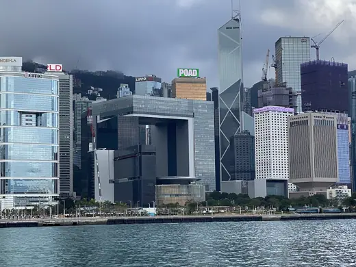 Photo 3: Exterior · This photo was taken in Victoria Harbour