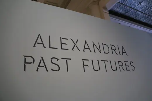Photo 3: Exterior · Expo BOZAR 'Alexandrië vervlogen toekomsten'