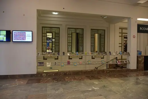 Photo 6: Interior · Vue du Palais des Beaux-Arts (Bozar) à Bruxelles