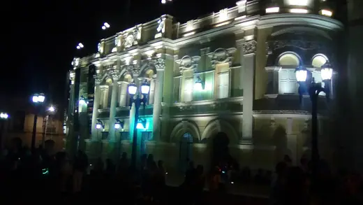 Photo 5: Interior · Calle del Arte, Cali 2017