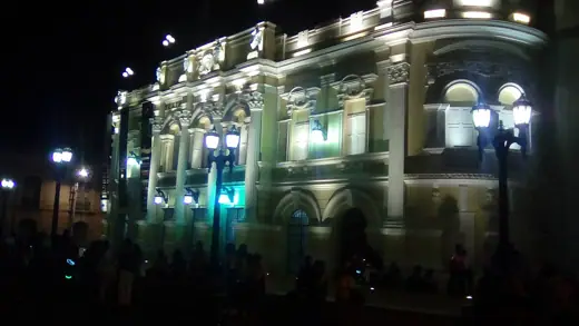 Photo 6: Interior · Calle del Arte, Cali 2017