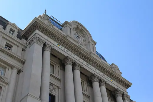 Photo 2: Exterior